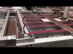 Máy đóng gói tự động cho sàn SPC